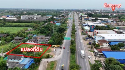 ที่ดินทำเลติดถนนเพชรเกษม แปลงนี้เหมาะมาก สำหรับซื้อลงทุนระยะยาว ที่ดินทำเลติดถนนเพชรเกษม แปลงนี้เหมาะมาก สำหรับซื้อลงทุนระยะยาว