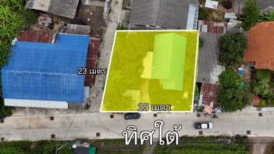บ้านพร้อมที่ดิน ติดถนน 2 ด้าน ต.หวายเหนียว อ.ท่ามะกา