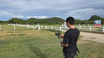 ที่ดินโฉนด วิวภูเขาล้อม 1 ไร่ 1 งาน 25 ตร.วา ฟรีโอน ที่ดินโฉนด วิวภูเขาล้อม 1 ไร่ 1 งาน 25 ตร.วา ฟรีโอน