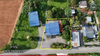 บ้านหลังใหญ่พร้อมที่ดิน ติดถนนสาธารณะ 2 ด้าน พร้อมพื้นที่ค้าขาย