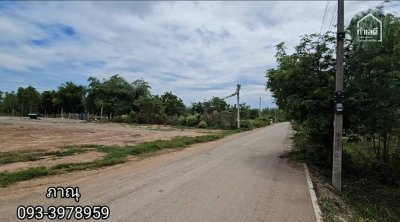 ที่ดิน 260 ตร.วา ติดถนนลาดยาง หน้ากว้างติดถนน 30 เมตร