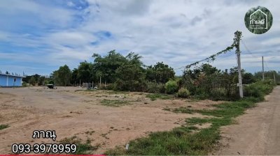 ที่ดิน 260 ตร.วา ติดถนนลาดยาง หน้ากว้างติดถนน 30 เมตร