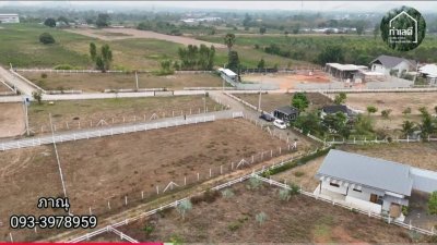 ที่ดินราชบุรี พื้นที่เนินสูง บรรยากาศดีเทศบาลจอมพล อ.จอมบึง จ.ราชบุรี ที่ดินราชบุรี พื้นที่เนินสูง บรรยากาศดีเทศบาลจอมพล อ.จอมบึง จ.ราชบุรี