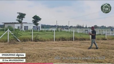 ที่ดินเนินสูง วิวเขาล้อมรอบ ติดถนนลาดยาง ใกล้ตัวตลาดจอมบึง