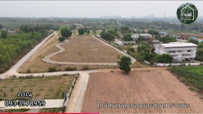 ที่ดินราชบุรี พื้นที่เนินสูง บรรยากาศดีเทศบาลจอมพล อ.จอมบึง จ.ราชบุรี ที่ดินราชบุรี พื้นที่เนินสูง บรรยากาศดีเทศบาลจอมพล อ.จอมบึง จ.ราชบุรี