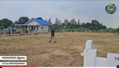 ที่ดินเนินสูง วิวเขาล้อมรอบ ติดถนนลาดยาง ใกล้ตัวตลาดจอมบึง ที่ดินเนินสูง วิวเขาล้อมรอบ ติดถนนลาดยาง ใกล้ตัวตลาดจอมบึง