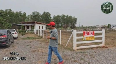 ที่ดินราชบุรี พื้นที่เนินสูง บรรยากาศดีเทศบาลจอมพล อ.จอมบึง จ.ราชบุรี