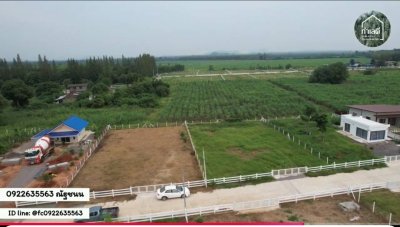 ที่ดินเนินสูง วิวเขาล้อมรอบ ติดถนนลาดยาง ใกล้ตัวตลาดจอมบึง ที่ดินเนินสูง วิวเขาล้อมรอบ ติดถนนลาดยาง ใกล้ตัวตลาดจอมบึง