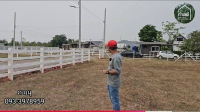 ที่ดินราชบุรี พื้นที่เนินสูง บรรยากาศดีเทศบาลจอมพล อ.จอมบึง จ.ราชบุรี