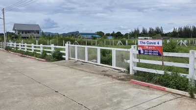 ที่ดินบนเนิน บรรยากาศมีวิวเขา 238 ตร.วา ราคา 650,000.-