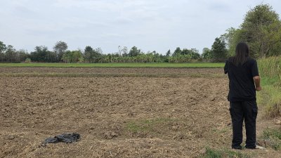 ที่ดินหน้ากว้างติดคลองชลประทาน 5 ไร่ 2 งาน ไร่ละ 450,000 บาท