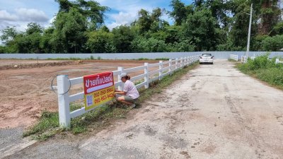 ที่ดิน 3 ไร่ ราคา 1,860,000 บาท ต.เบิกไพร อ.จอมบึง จ.ราชบุรี ที่ดิน 3 ไร่ ราคา 1,860,000 บาท ต.เบิกไพร อ.จอมบึง จ.ราชบุรี