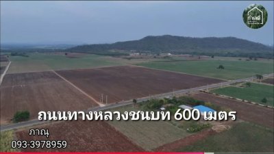 เนื้อที่ 3 ไร่ ราคาไร่ละ 350,000 บาท อ.โพธาราม จ.ราชบุรี เนื้อที่ 3 ไร่ ราคาไร่ละ 350,000 บาท อ.โพธาราม จ.ราชบุรี