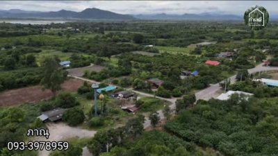 สวนเกษตรในอำเภอเมืองราชบุรี เนื้อที่ 5 ไร่ 1 งาน