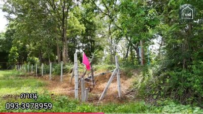 ที่ดินติดถนนคอนกรีตสาธารณะ เนื้อที่ 5 ไร่ วิวภูเขา