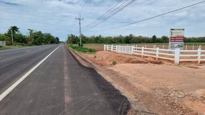 ที่ดินติดถนนทางหลวง ทำเลค้าขาย 200 ตร.วา