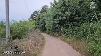 สวนเกษตรในอำเภอเมืองราชบุรี เนื้อที่ 5 ไร่ 1 งาน