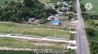 ที่ดินติดถนนทำเลค้าขาย 200 ตร.วา ราคา 890,000 บาท