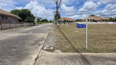 ที่ดินทำเลหมู่บ้านจัดสรร เริ่มต้น 115 ตร.วา