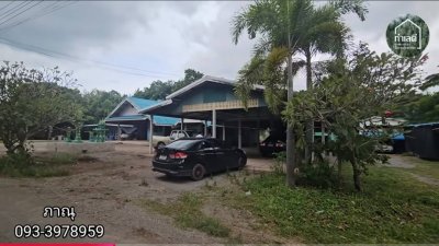 บ้านพร้อมที่ดิน ใกล้โรงพยาบาล ต.จอมบึง อ.จอมบึง จ.ราชบุรี