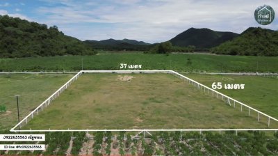 ที่ดินโฉนด วิวเขาล้อม สด-ผ่อนต.หนองกวาง อ.โพธาราม จ.ราชบุรี