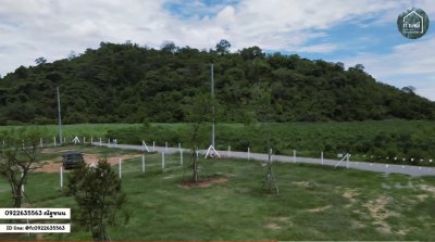 ที่ดินโฉนด วิวเขาล้อม สด-ผ่อนต.หนองกวาง อ.โพธาราม จ.ราชบุรี