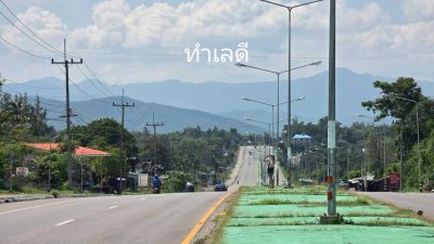 ที่ดินสวนผึ้งทำเลติดถนน ใกล้รพ.สวนผึ้ง และตลาดป่าหวาย 28 ไร่