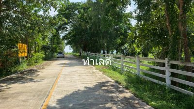 ที่ดินสวนผึ้งทำเลติดถนน ใกล้รพ.สวนผึ้ง และตลาดป่าหวาย 28 ไร่ ที่ดินสวนผึ้งทำเลติดถนน ใกล้รพ.สวนผึ้ง และตลาดป่าหวาย 28 ไร่