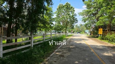 ที่ดินสวนผึ้งทำเลติดถนน ใกล้รพ.สวนผึ้ง และตลาดป่าหวาย 28 ไร่ ที่ดินสวนผึ้งทำเลติดถนน ใกล้รพ.สวนผึ้ง และตลาดป่าหวาย 28 ไร่