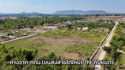 ที่ดินใกล้ถนนหลัก ติดถนน 2ด้าน เนื้อที่ 2 ไร่ 1 งาน
