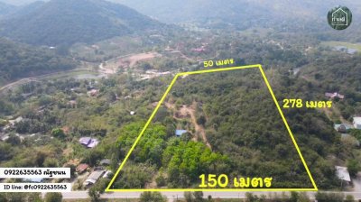 ท๊อปวิว ติดถนนทางหลวง 20ไร่ 8.5ล้าน ต.สวนผึ้ง อ.สวนผึ้ง จ.ราชบุรี