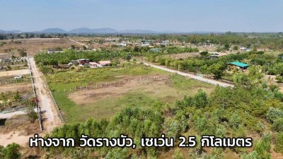 ที่ดินใกล้ถนนหลัก ติดถนน 2ด้าน เนื้อที่ 2 ไร่ 1 งาน