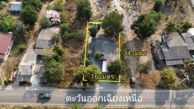 บ้านหลังนี้ทั้งสวย ทั้งถูก 750,000บาท ติดถนนลาดยาง