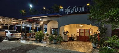 บ้านพร้อมที่ดินติดถนนลาดยาง มีคลองน้ำสาธารณะล้อม ต.เขาขลุง อ.บ้านโป่ง จ.ราชบุรี