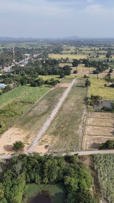 ที่ดินติดถนนลาดยาง ไฟฟ้า น้ำประปา เขตชุมชน ต.เขาขลุง อ.บ้านโป่ง จ.ราชบุรี