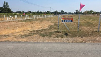 ที่ดินติดถนนลาดยาง 2 ไร่ สด-ผ่อน ต.เขาขลุง อ.บ้านโป่ง จ.ราชบุรี