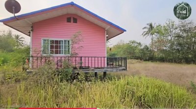ขายบ้านราคาถูกมาก 700,000.- สวนผึ้ง ราชบุรี ที่ดินโฉนด 1ไร่ 2งาน