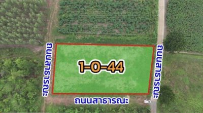 ที่ดิน 1 ไร่ 44 ตร.วา ขายยกแปลง 650,000 บาท ต.จอมบึง อ.จอมบึง จ.ราชบุรี