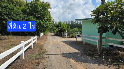 ที่ดินเหมาะทำเกษตร มีชุมชนเพื่อนบ้าน 2 ไร่ ไร่ละ 490,000 บาท