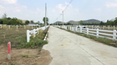 ที่ดินโฉนด วิวเขาโอบ 335 ตร.วา 860,000.- ฟรีโอน