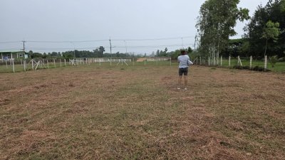 ที่ดิน 300 ตร.วา ราคา 520,000 บาท ต.หนองกวาง อ.โพธาราม จ.ราชบุรี