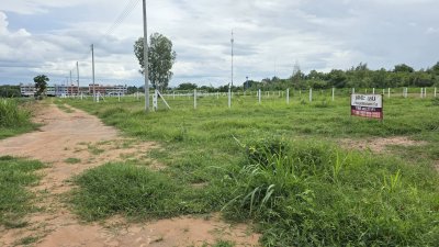 ที่ดินใกล้ถนน 4 เลน 150 ตร.วา 650,000.- ถนนคอนกรีต ไฟฟ้า น้ำประปาภูมิภาค