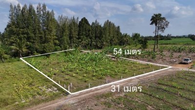 ที่ดินโฉนดติดคลองสาธารณะ เนื้อที่ 1 ไร่ ราคา 600,000 บาท