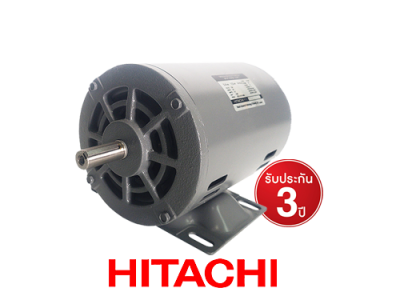 มอเตอร์ไฟฟ้า hitachi