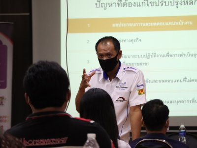 คอร์สอบรม Private Training หจก.ศูนย์ซ่อมรถยนต์อุบลเซอร์วิส 1997 จ.อุบลราชธานี. 11-15 กุมภาพันธ์ 65