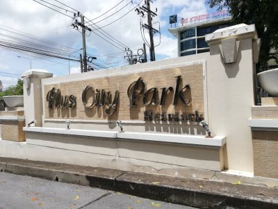 Plus City Park Huamark