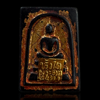 saiwang888