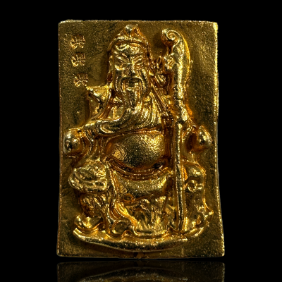 由泰国传奇高僧 崇迪阿赞多 制作于拉玛四世时期 红玉（1865-1868年）SOMDEJWANGNAA_G02