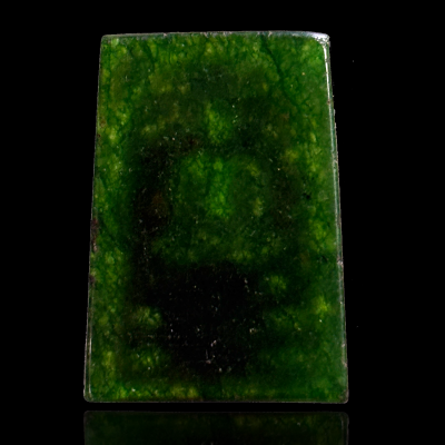 saiwang Imperial jade