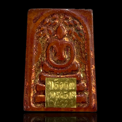 由泰国传奇高僧 崇迪阿赞多 制作于拉玛四世时期 红玉（1865-1868年）SOMDEJCANAN_G17